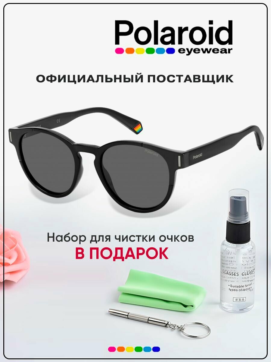 Солнцезащитные очки Polaroid 