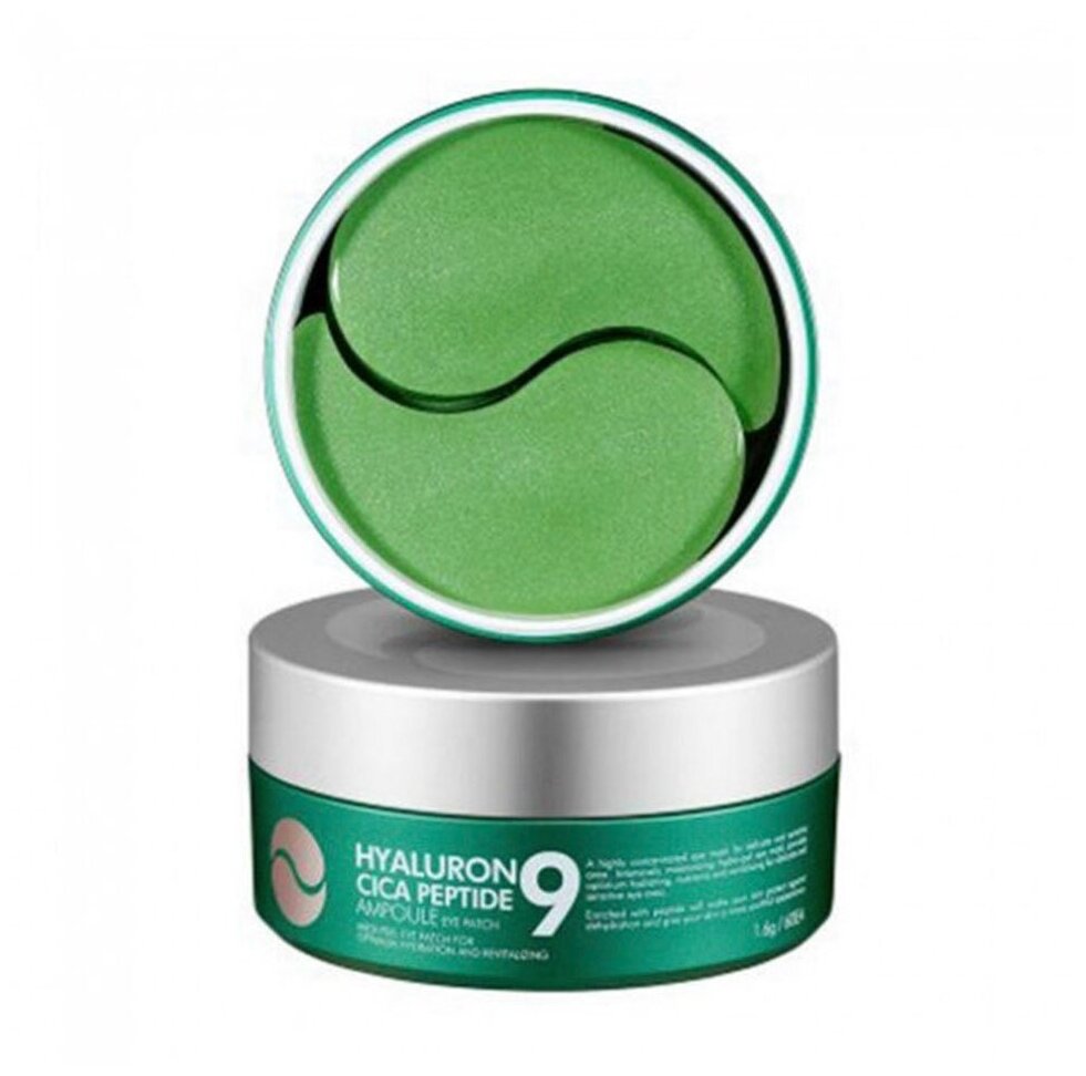 Патчи успокаивающие гидрогелевые с пептидами Medi-Peel Hyaluron Cica Peptide 9 Ampoule Eye Patch