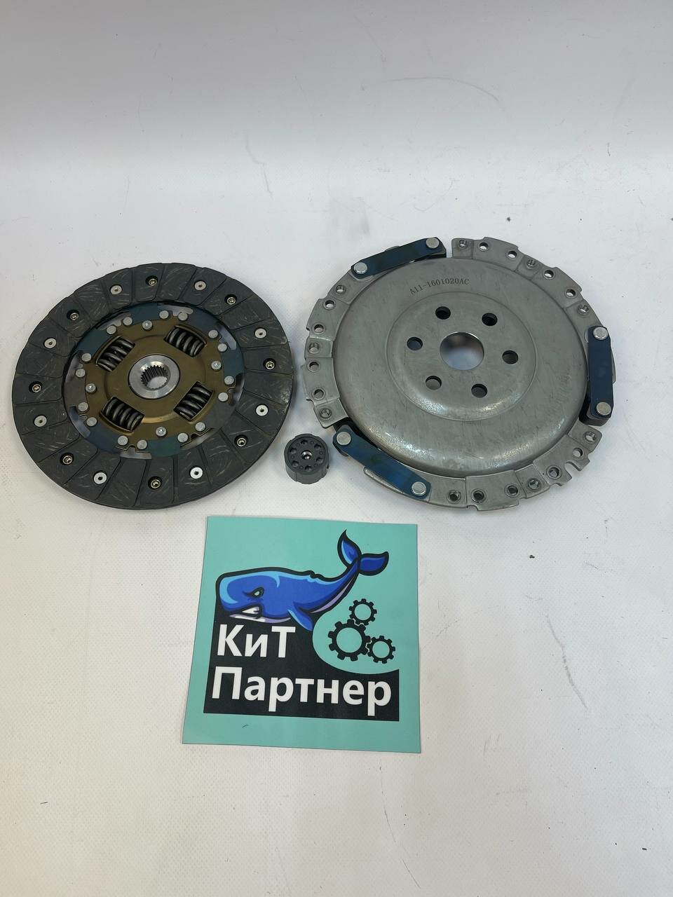 Сцепление комплект CHERY Amulet - LYKMC арт. A11-1601020AC/A11-1601030AC