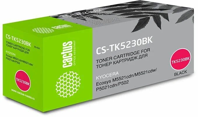 Картридж лазерный Cactus CS-TK5230BK TK-5230BK черный (2600стр.)