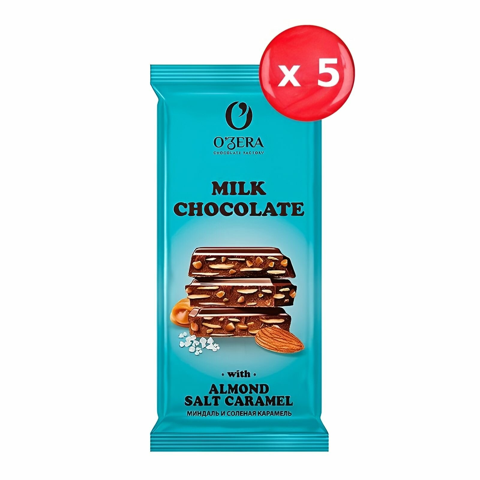 Шоколад Озера (OZera) молочный миндаль и соленая карамель, 90 г х 5 шт