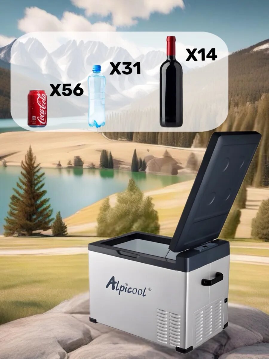 Изображение Автохолодильник Alpicool компрессорный 40л в машину, переносной, для путешествий