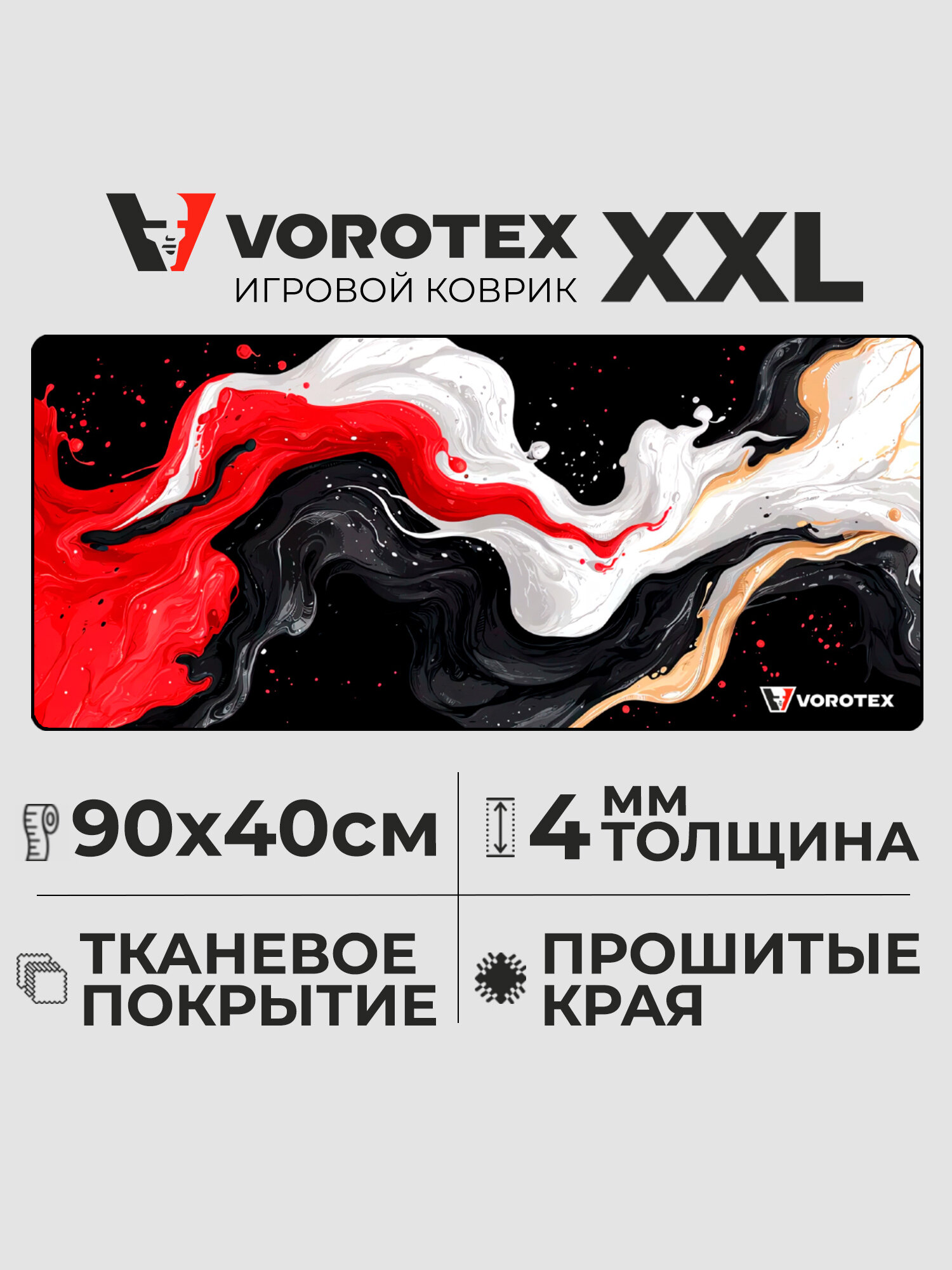 Игровой коврик VOROTEX XXL, 90х40 см, 4 мм, Red, white, black paint (Красная, белая, чёрная краска)