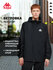 Ветровка Kappa Authentic Men's Banda Windbreaker