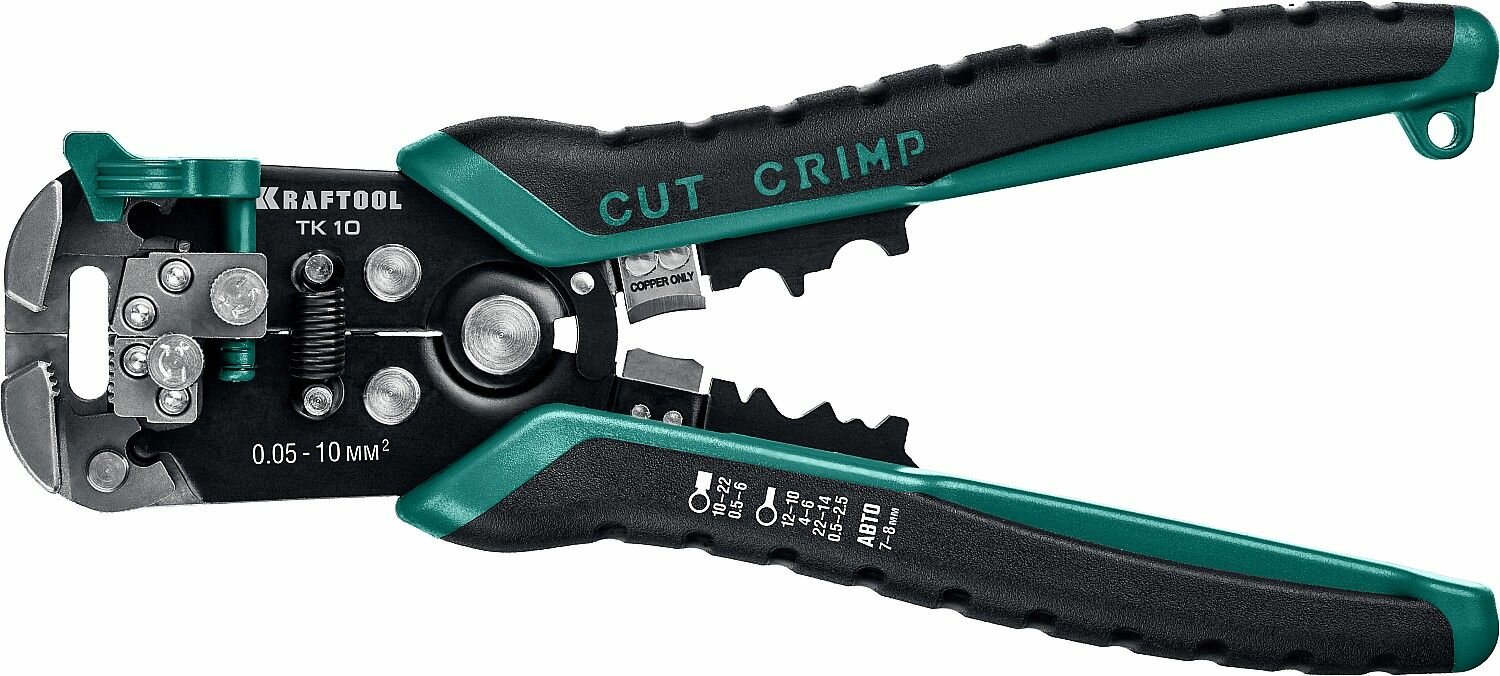 Автоматический стриппер KRAFTOOL TK-10, 0.05-10 мм , универсальный инструмент для работы с проводами 22639