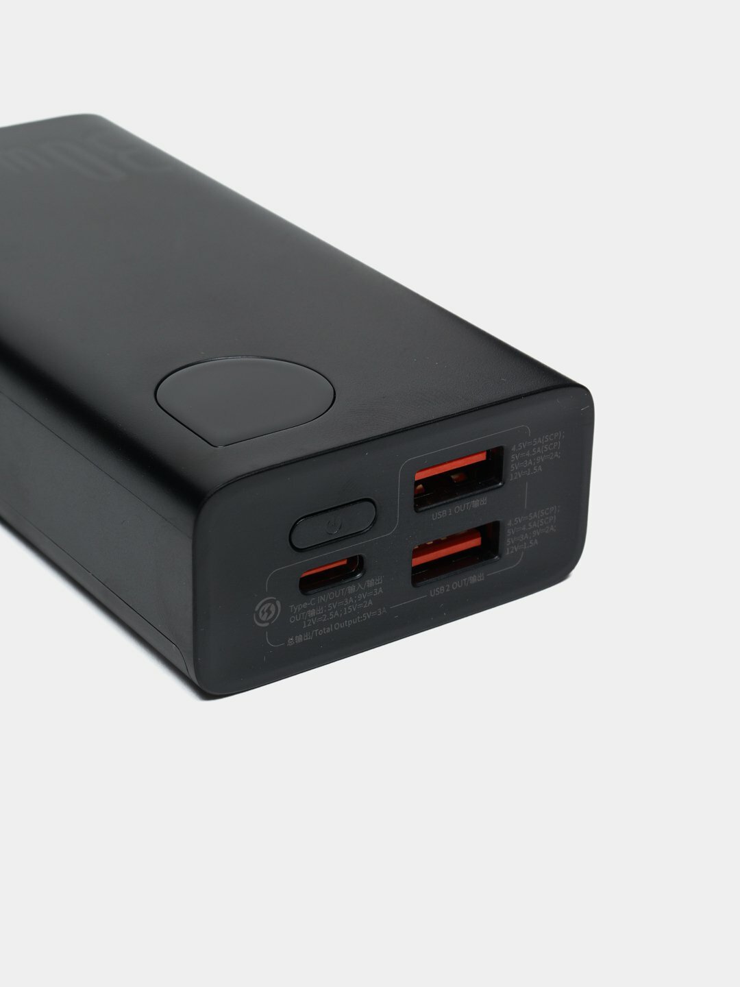 Внешний аккумулятор Baseus "Adaman2", 20000 мАч, с кабелем, цифровой дисплей