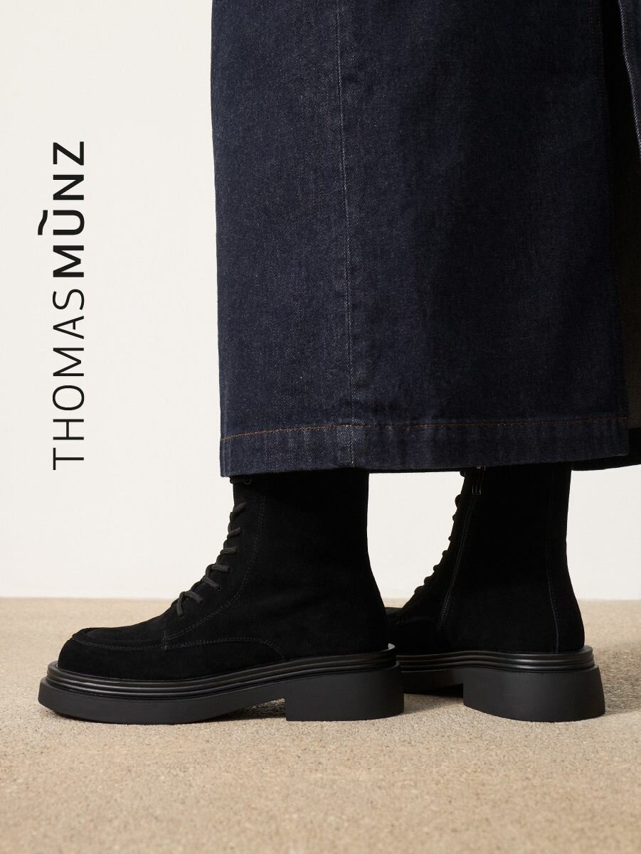 Ботинки дерби Thomas Munz, размер 40, черный