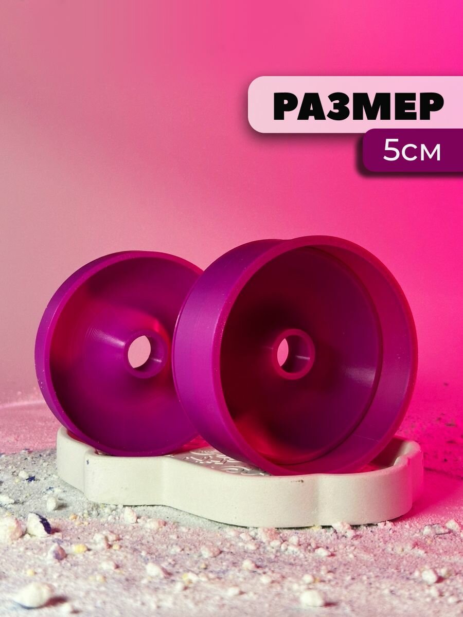 Мини 3D форма для бомбочек Пончик 5 см — фото 1