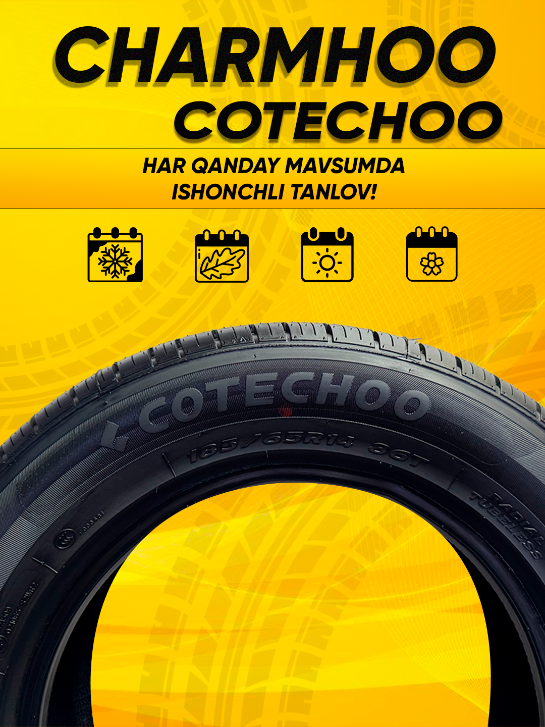 Автошины Charmhoo, COTECHOO размеры185/65R14 4 штук — фото 1
