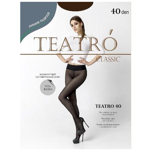 Колготки TEATRO Teatro, 40 den, размер 4, коричневый колготки teatro talia 20 den с ластовицей заниженная талия утягивающие без шортиков размер 4 серый