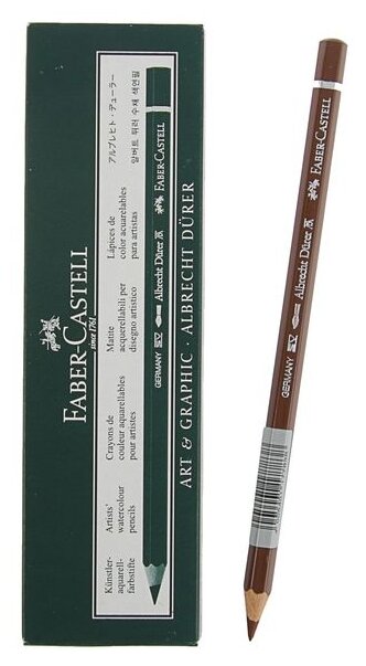 Карандаши акварельные художественные Faber-Castell "Albrecht Dürer", цвет 283 жженая сиена, упаковка 6 шт.