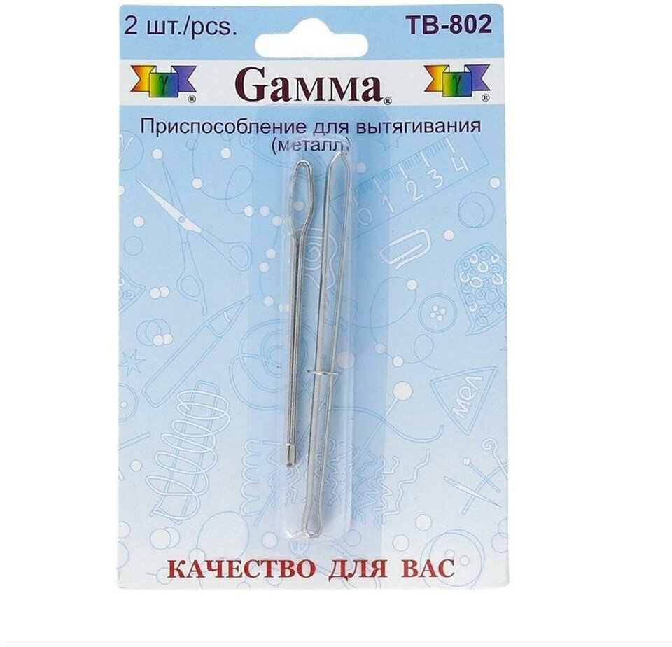 Gamma Приспособление TB-802 для вытягивания резинки, тесьмы 2 шт.