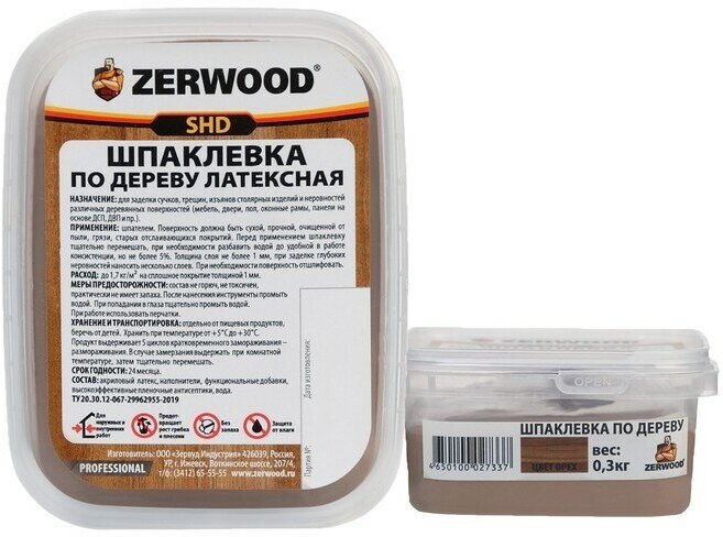 фото Шпаклевка ZERWOOD SHD по дереву латексная орех 0,3кг