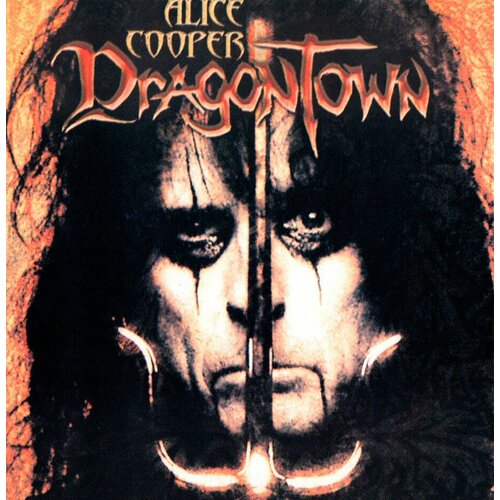 Alice Cooper. Dragontown (Rus, 2001) CD