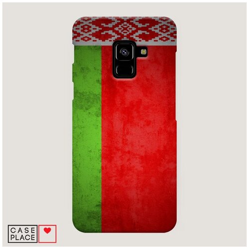фото Чехол пластиковый samsung galaxy a8 2018 флаг белоруссии 1 case place