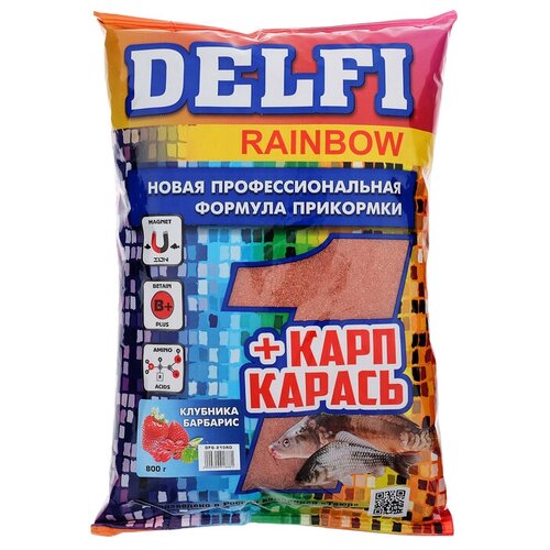 делфи прикормка зимняя увлажненная delfi ice ready универсальная креветка красная блёстки 500 г Прикормка DELFI Rainbow, карп-карась клубника, барбарис, красная, 800 г