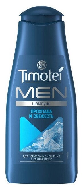 Шампунь для волос Timotei Men «Прохлада и Свежесть», 400 мл