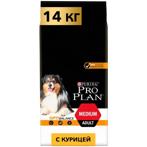 Сухой корм для собак Pro Plan с высоким содержанием курицы 1 уп. х 3 шт. х 14 кг (для средних пород)