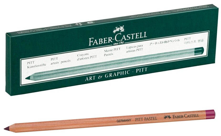 Пастельные карандаши Faber-Castell "Pitt Pastel" цвет 194 фиолетово-красный, упаковка 6 шт.