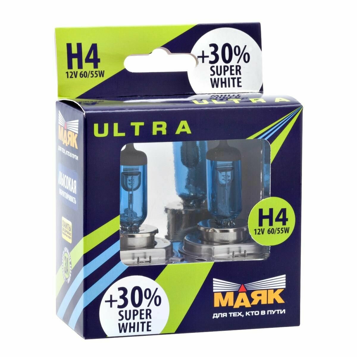 Лампа галогенная маяк ULTRA SUPER WHITE +30% 12V H4 60/55W 2 шт 82420SW30