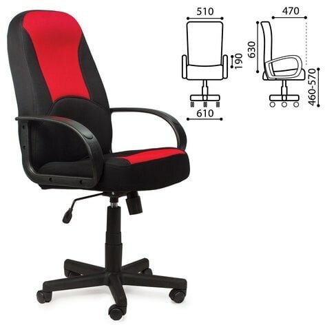 Кресло руководителя BRABIX City EX-512 чёрное/ красное