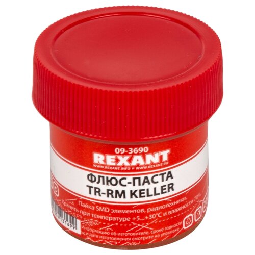 флюс для пайки паста tr rm keller 20 мл банка 09 3690 rexant 9шт REXANT 09-3690