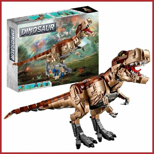 Конструктор LX Dinosaurs Динозавры Парк Юрского периода, 1538 деталей совместим с лего