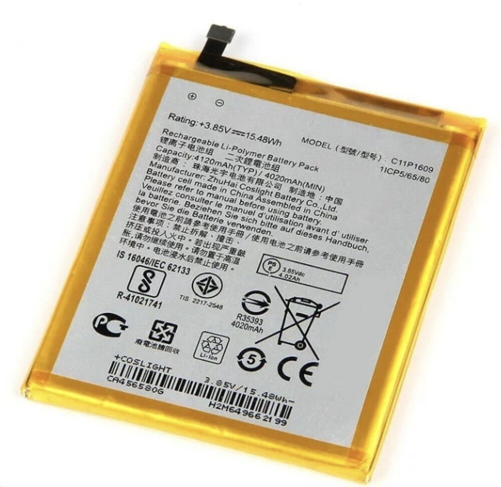 Аккумулятор для Asus ZenFone 3 Max (ZC553KL)/ZenFone 4 Max (ZC520KL) (C11P1609)