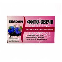 Фитосвечи Seadan вагинально-ректальные, 50 г, 10 мл, 10 шт.