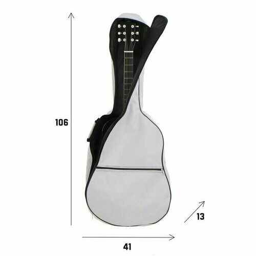 Чехол для гитары, 106х41х13 см, серый