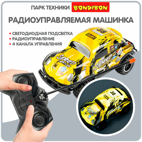 фото Упр. радио маш. m1:24, bondibon "парк техники", box 23,5х13,5х12,5 см, 4-ch r/c, led-подсветка, джип