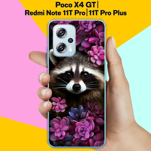 Силиконовый чехол на Poco X4 GT / Xiaomi Redmi Note 11T Pro / Xiaomi Redmi Note 11T Pro+ Енот / для Поко Икс 4 ДжиТи / Сяоми Реми Ноут 11Т Про / Ноут 11Т Про Плюс силиконовый чехол на xiaomi redmi note 11t pro plus сяоми редми ноте 11т про плюс бутерброд из котиков