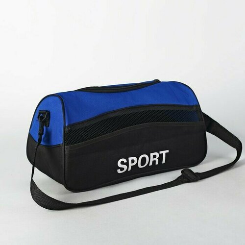 Сумка спортивная 2819117, 18х37, синий сумка спортивная на молнии наружный карман длинный ремень цвет тёмно синий
