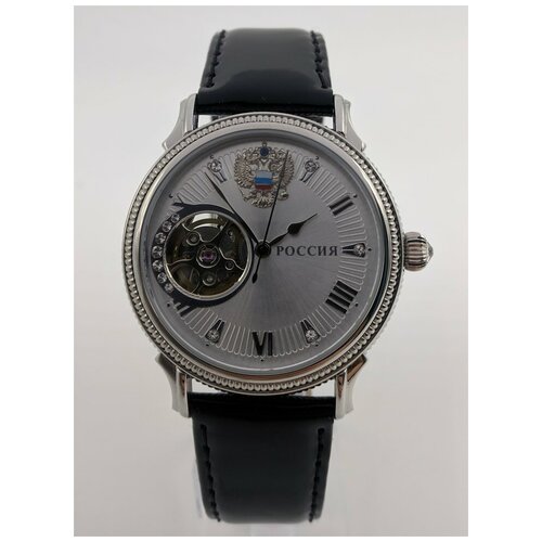Наручные часы Полет-Хронос, серебряный наручные часы полет хронос синий серебряный