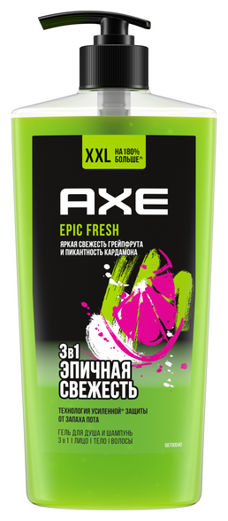 AXE EPIC FRESH гель для душа и шампунь 3 в 1 с пребиотиками и увлажняющими ингредиентами 610 мл