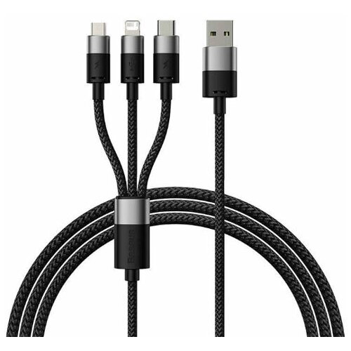 Кабель Baseus StarSpeed 1-for-3 - (3 в 1) Fast Charging Data Cable USB to M+L+C 3.5A 0.6м