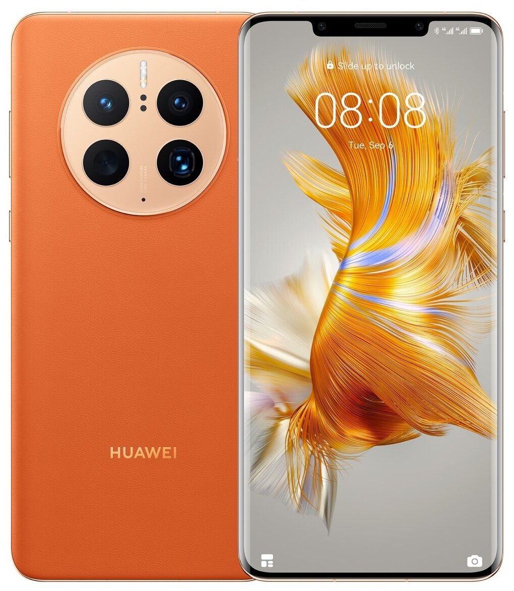 Смартфон HUAWEI Mate 50 Pro 8/512 ГБ Global, Dual nano SIM, рассвет в горах