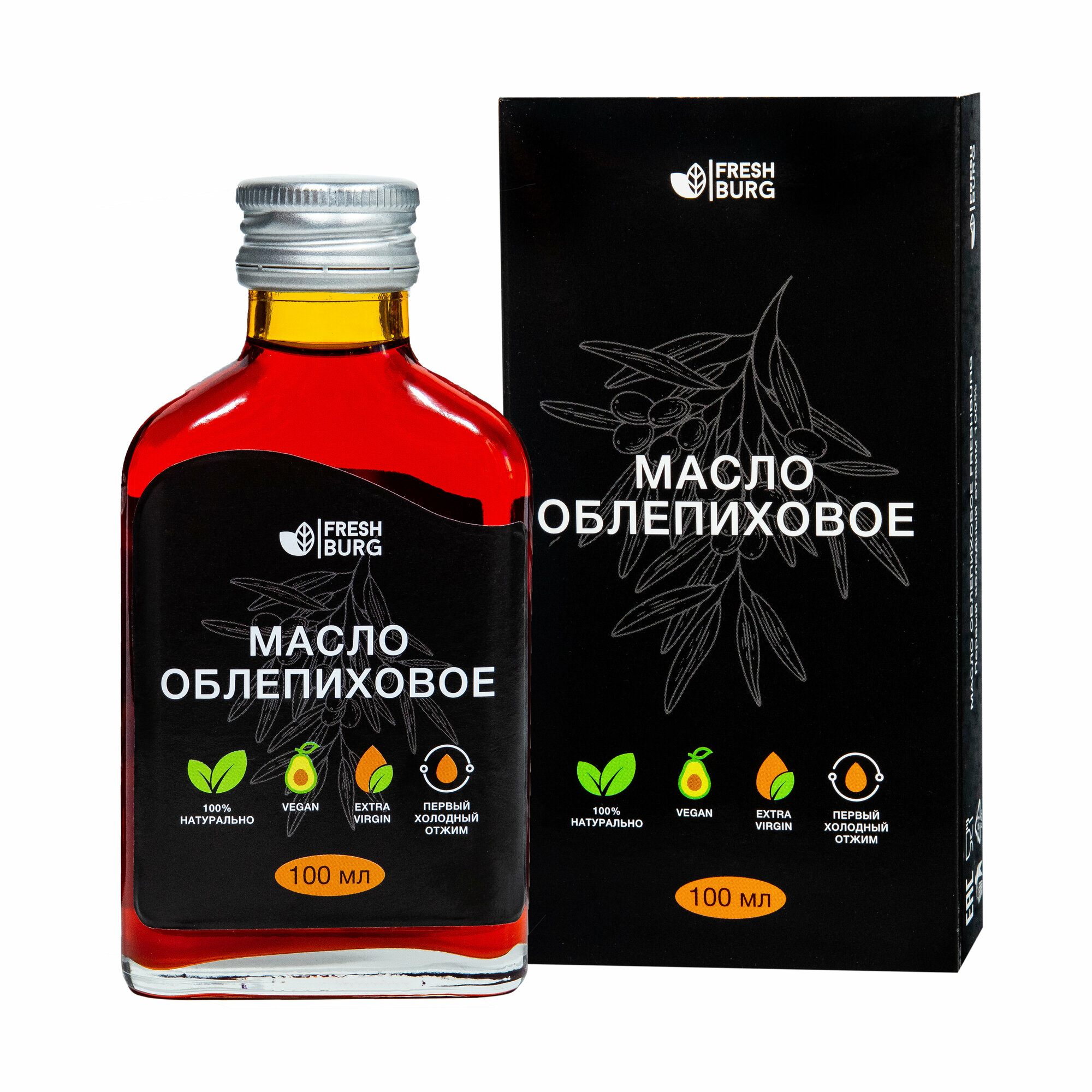 Масло облепиховое Freshburg (100 мл)