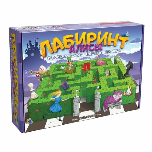 игра настольная квесты quests тайные желания Настольная игра «Лабиринт Алисы. В поисках сумашедшего шляпника»