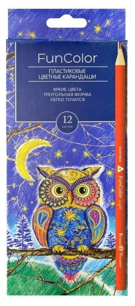Карандаши цветные пластиковые "Funcolor" (12 цветные, в ассортименте) (30-0060) Bruno Visconti - фото №16