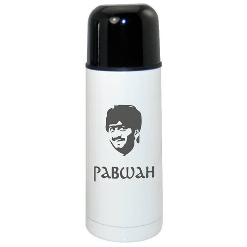 фото Термос coolpodarok равшан