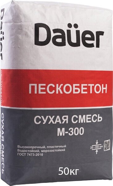 Дауэр пескобетон М-300 (50кг) / DAUER смесь М-300 пескобетон (50кг)