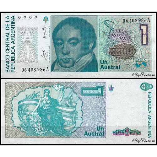 Аргентина 1 аустраль 1985-1989 (UNC Pick 323a) аргентина 1 аустраль 1985 unc p 320 на банкноте 1000 песо