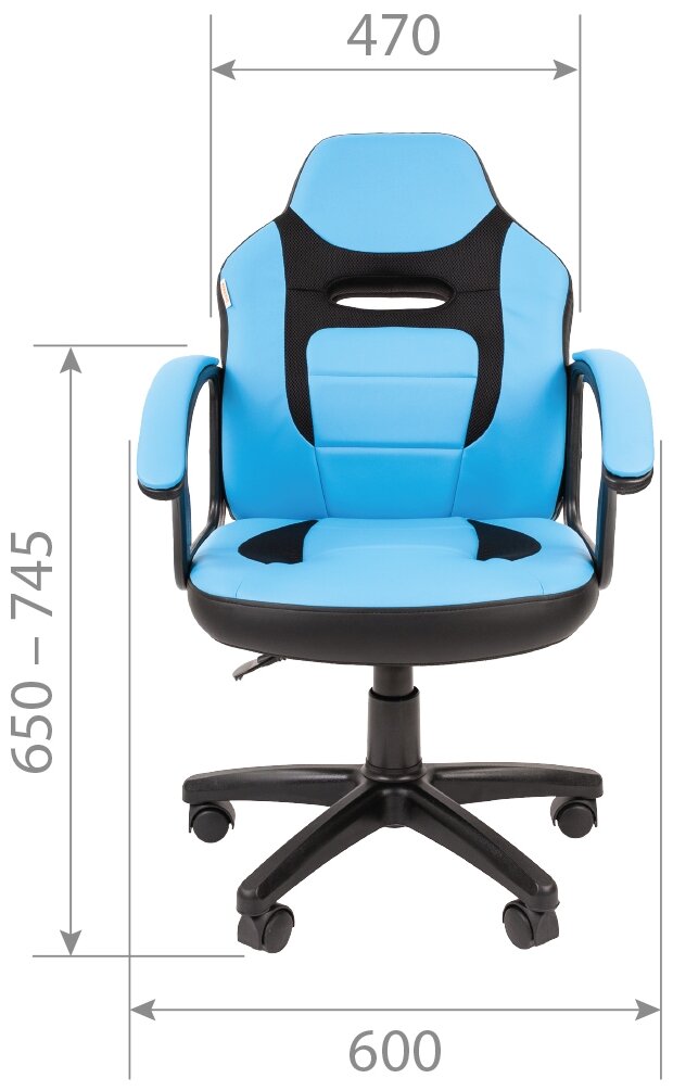 Компьютерное кресло Chairman Kids 110, обивка: искусственная кожа, цвет: голубой Hoff - фото №19