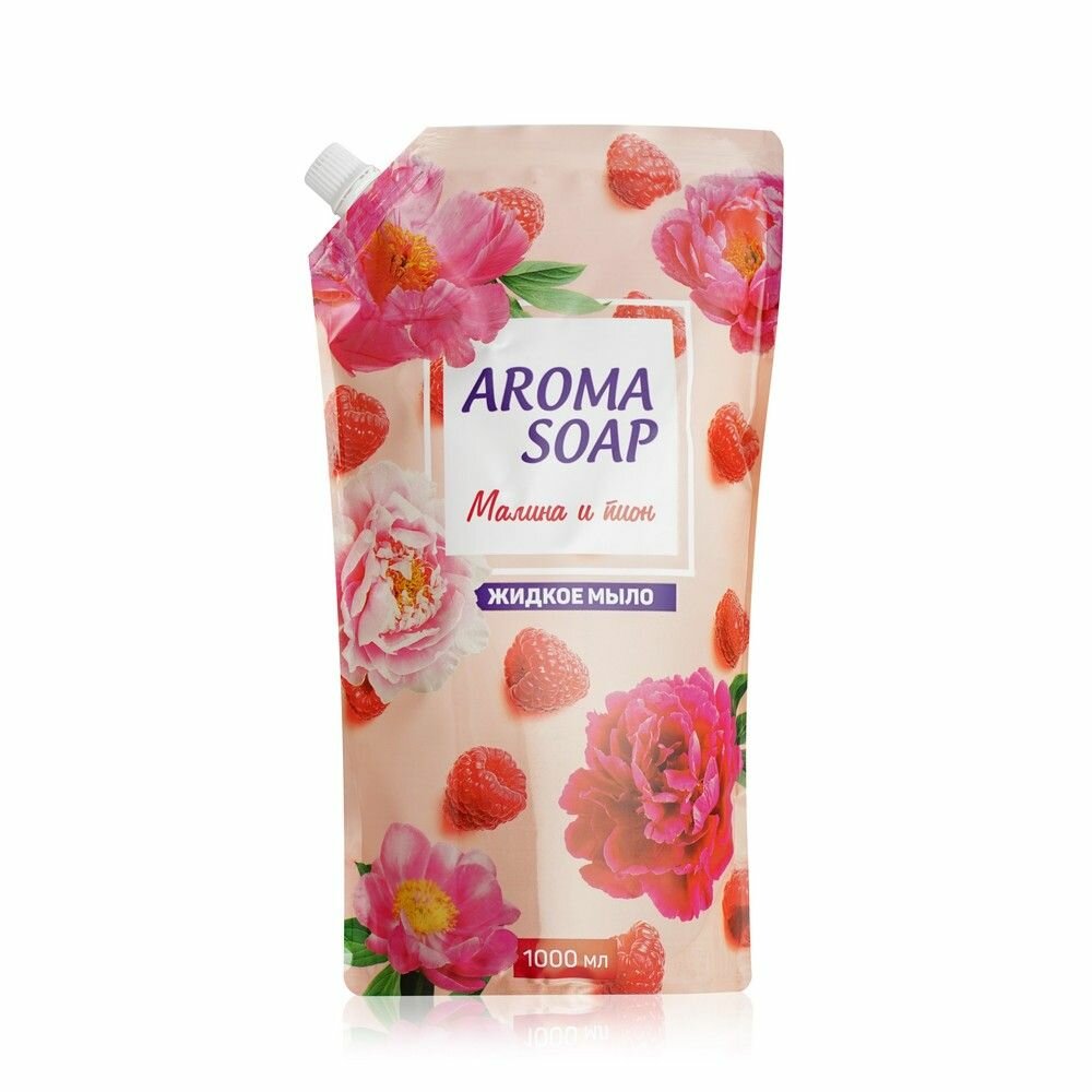 Жидкое мыло Aroma Soap " Малина и Пион " 1000мл