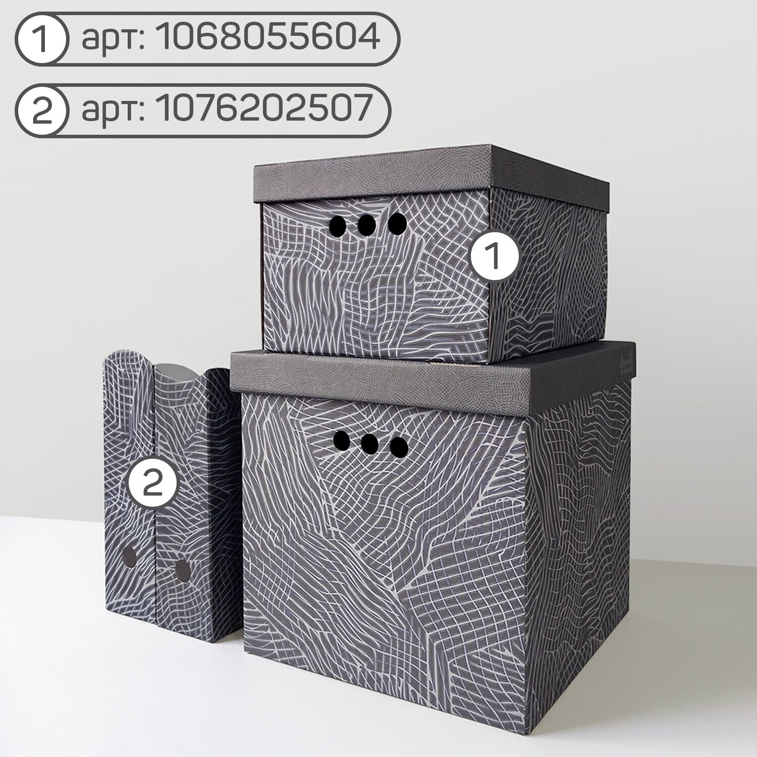 Короба картонные, 31.5*31.5*31.5 см, набор 3 шт., MONET NIGHT - фотография № 8