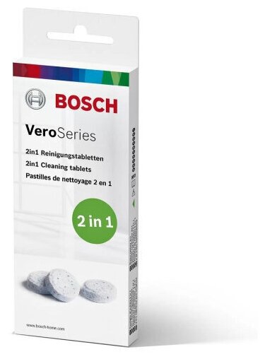 Таблетки для очистки от эфирных масел для кофемашин Bosch VeroSeries (10шт/упаковка) - фотография № 3