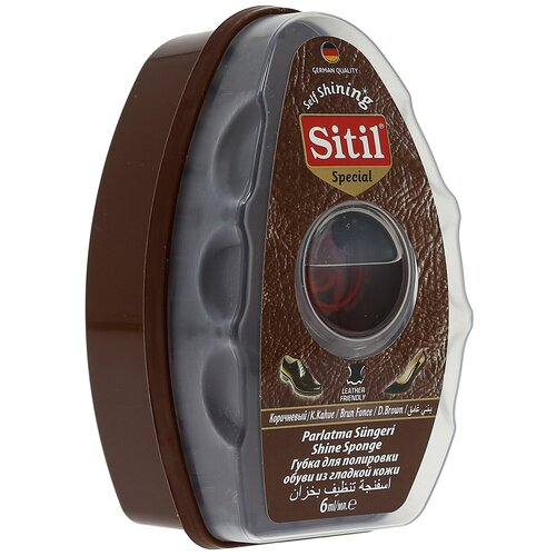 Губка SITIL с дозатором Self Shining для полировки обуви из гладкой кожи, цвет темно-коричневый