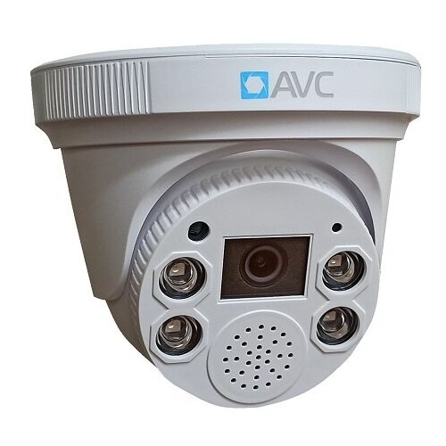 Видеокамера, камера видеонаблюдения IP MVS 620F с Wi-Fi, цветная
