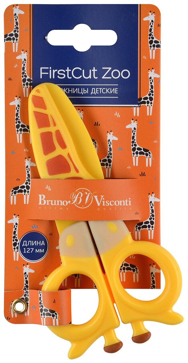 Ножницы BrunoVisconti , детские,12.7 см, 2 вида, пластиковые лезвия и ручки, FirstCut Zoo, Арт. 60-0057